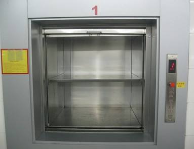 食梯